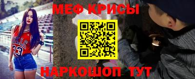 трава Комсомольск-на-Амуре