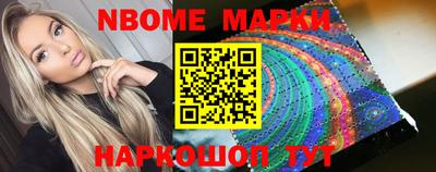 мефедрон Коммунар