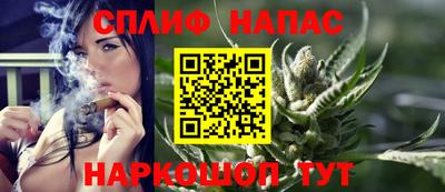 трава Комсомольск-на-Амуре