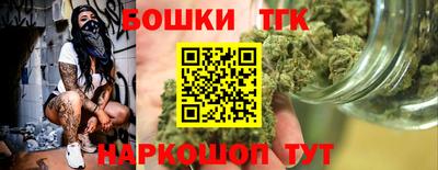 трава Комсомольск-на-Амуре