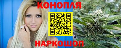 мефедрон Коммунар