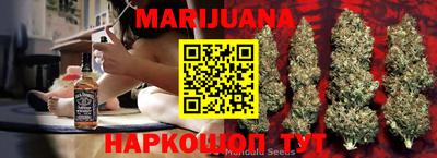 мефедрон Коммунар