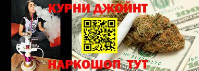 трава Комсомольск-на-Амуре