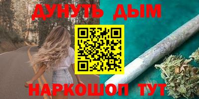 мефедрон Коммунар