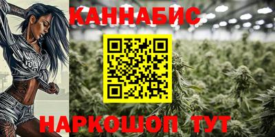 молекула духа Конаково