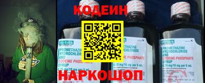 мефедрон Коммунар