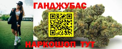 молекула духа Конаково