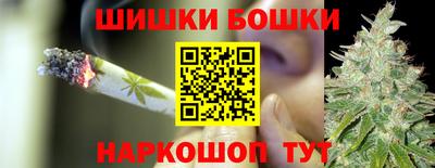 молекула духа Конаково