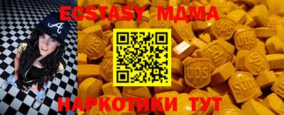молекула духа Конаково