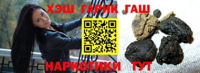 мефедрон Коммунар