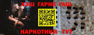 мефедрон Коммунар