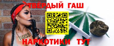 молекула духа Конаково